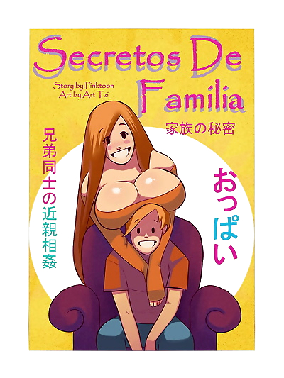 secretos De น--ครอบครัวสิ