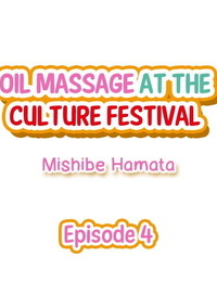 Mishibe Hamata Oil Massage at the Culture Festival Ch.1-6 English - part 2